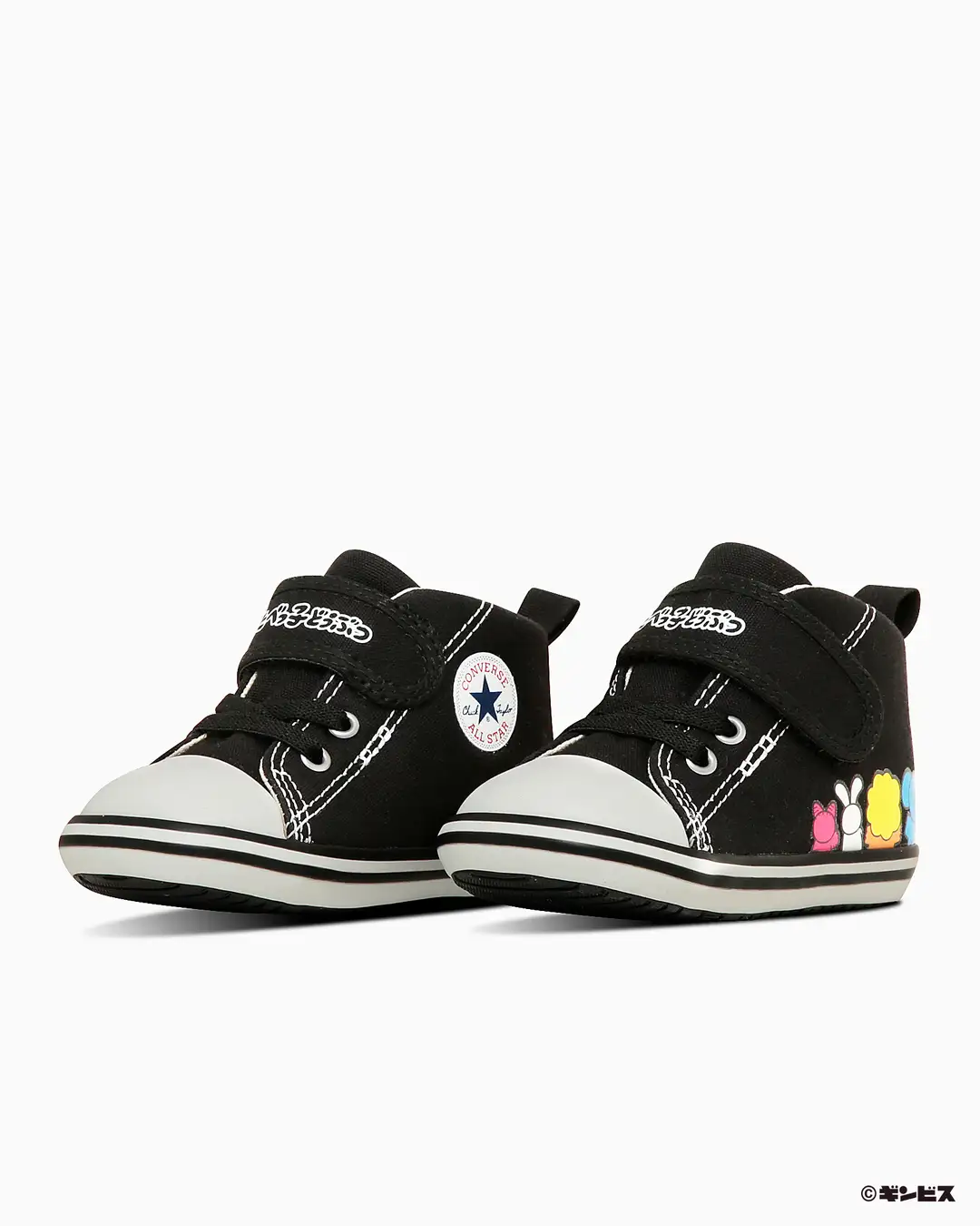 CONVERSE × たべっ子どうぶつ が8月22日(金)発売