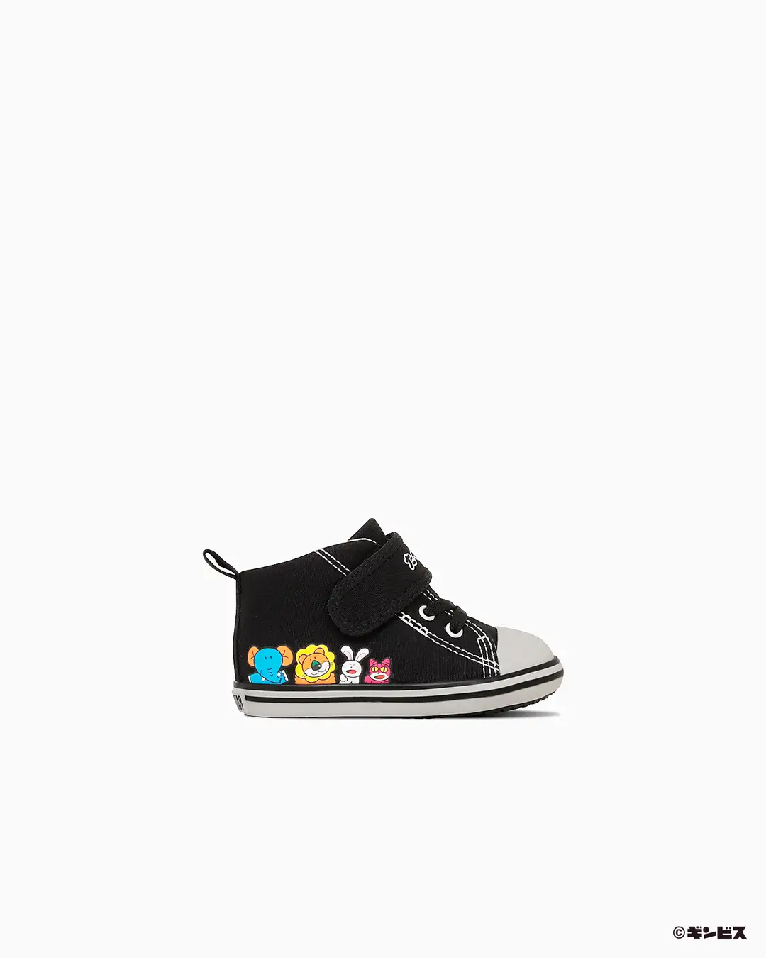 CONVERSE × たべっ子どうぶつ が8月22日(金)発売