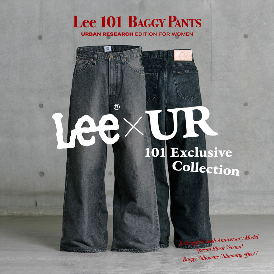 URBAN RESEARCH から Lee 101 の100周年を記念したコラボアイテムが発売