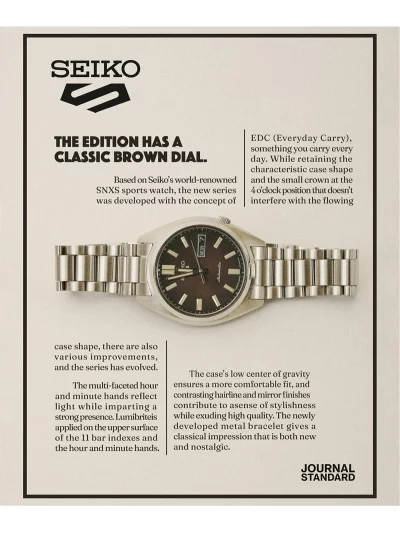 JOURNAL STANDARD × Seiko 5 Sports による SNXS Limited FW25 の先行予約が開始