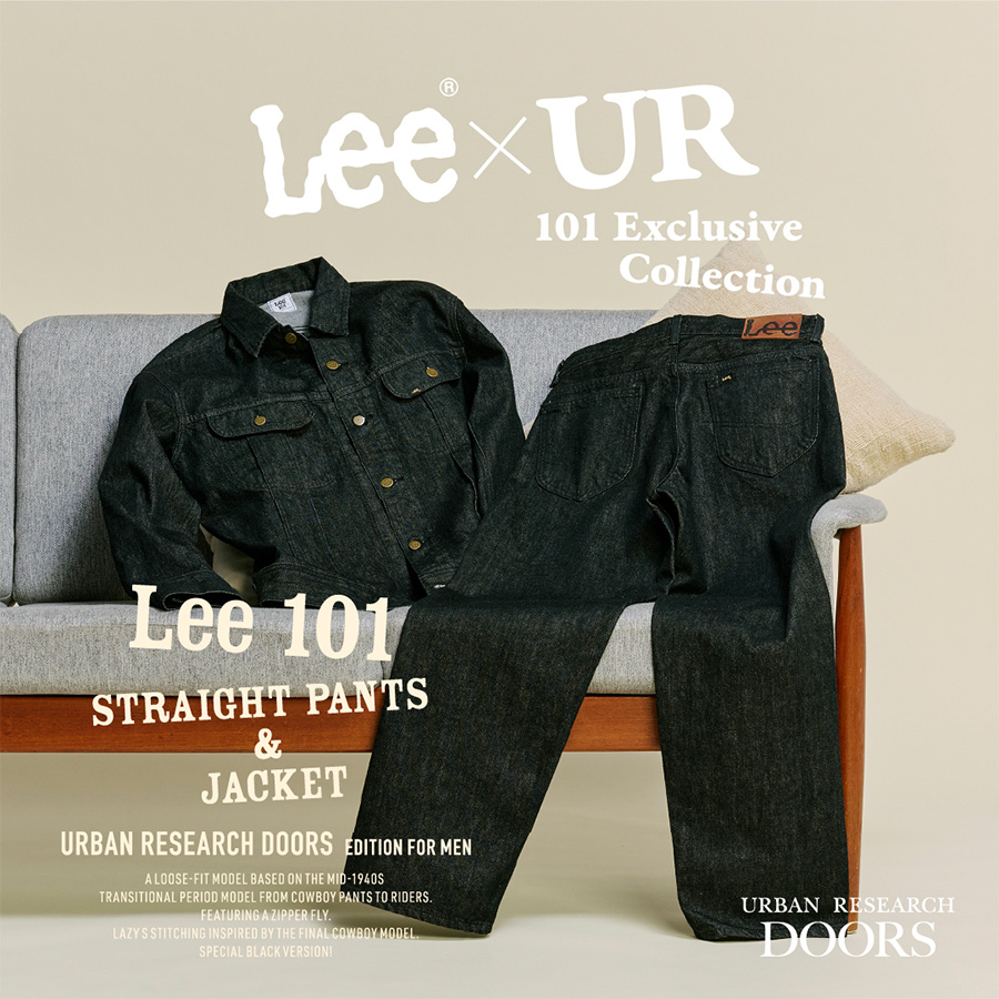 URBAN RESEARCH から Lee 101 の100周年を記念したコラボアイテムが発売