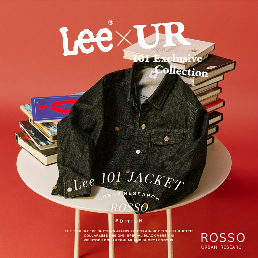 URBAN RESEARCH から Lee 101 の100周年を記念したコラボアイテムが発売