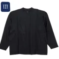 YEEZY GAP Engineered by BALENCIAGA の Long Sleeve Tee が7,390円で発売