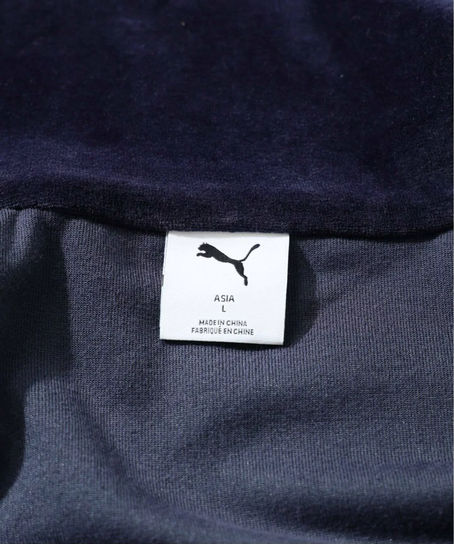 JOURNAL STANDARD relume が PUMA に別注した "T7" Velours Track Jacket が発売