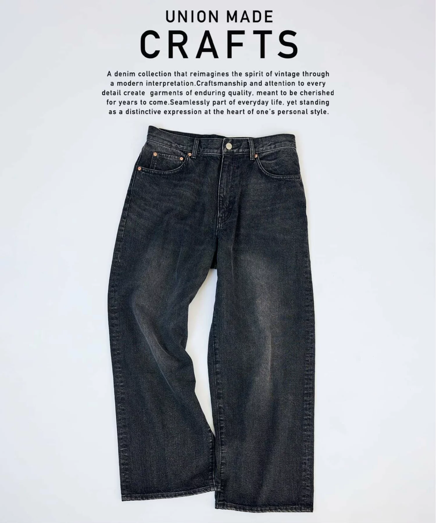 JOURNAL STANDARD relume より Craft Denim Wide Straight Pants が発売