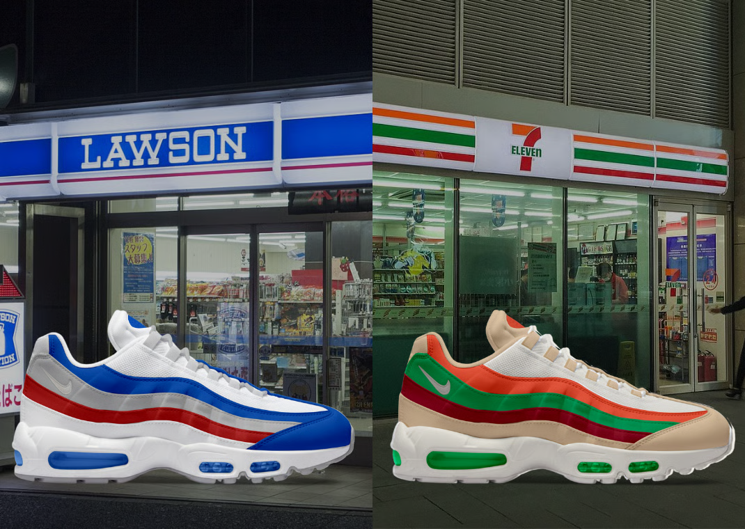NIKE より セブン-イレブン & ローソン 仕様の AIR MAX 95 が2026年発売予定