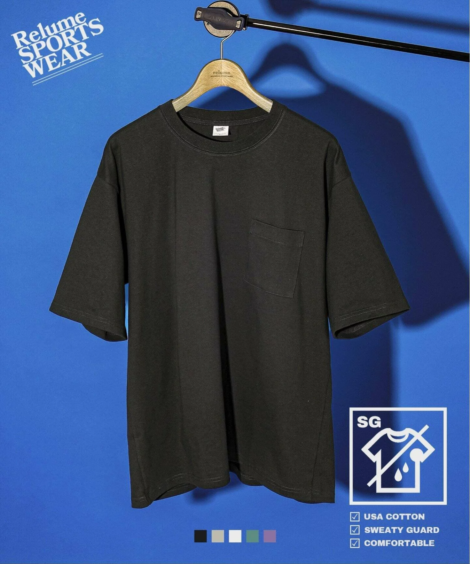 JOURNAL STANDARD「USA コットン 汗ジミ防止 Tシャツ」の追加販売が開始