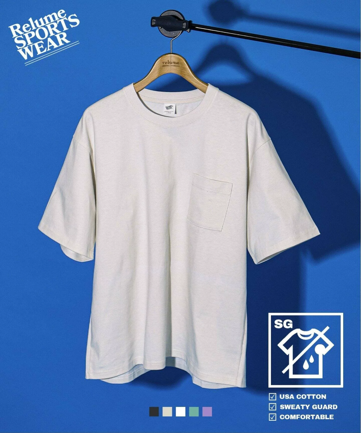 JOURNAL STANDARD「USA コットン 汗ジミ防止 Tシャツ」の追加販売が開始