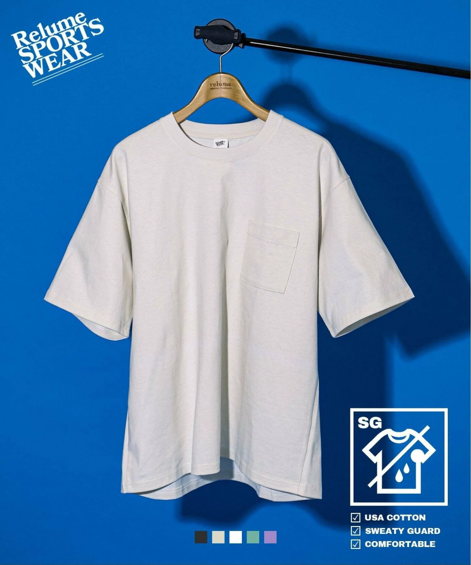 JOURNAL STANDARD「USA コットン 汗ジミ防止 Tシャツ」の追加販売が開始