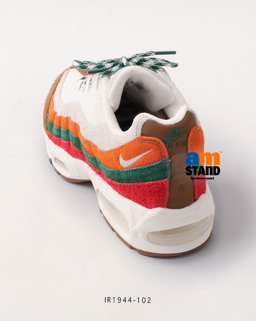 NIKE AIR MAX 95 BIG BUBBLE QS “Conveni Pack” が7月11日(土)に発売予定