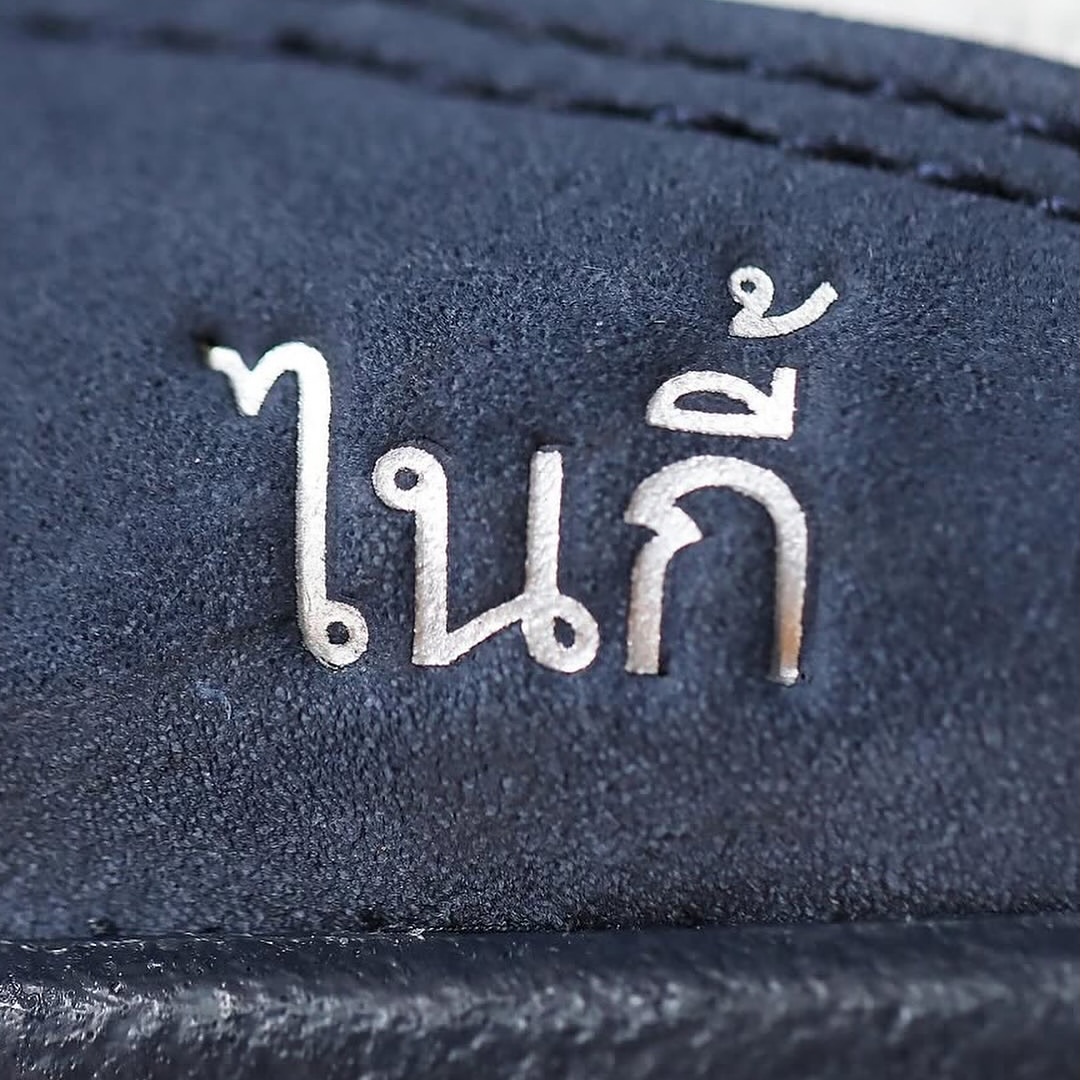 Eric Koston × Nike SB AIR MAX 95 “Obsidian Speed Yellow” が2025年秋に発売予定