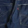 Levi's Fenom × fragment design の 207Disco が発売