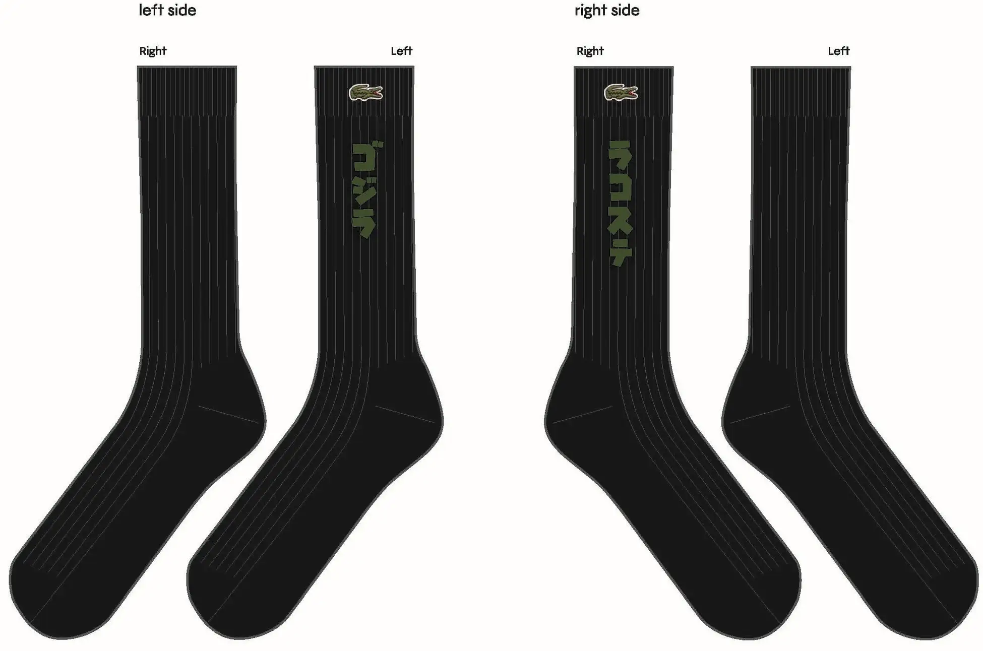 LACOSTE × ゴジラ のコラボコレクションが発売