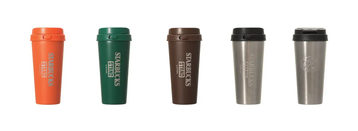 STARBUCKS と BEAMS の新たなライフスタイルプロジェクト “STARBUCKS STAND by BEAMS” が登場