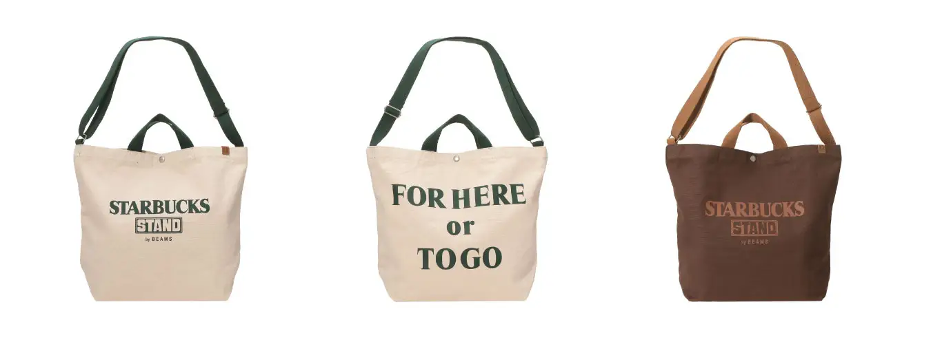 STARBUCKS と BEAMS の新たなライフスタイルプロジェクト “STARBUCKS STAND by BEAMS” が登場