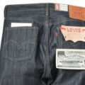 Levi’s® Vintage Clothing S501XX 1944 “大戦モデル” が発売
