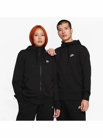 NIKE Club French Terry Fullzip Hoodie が特別価格で発売
