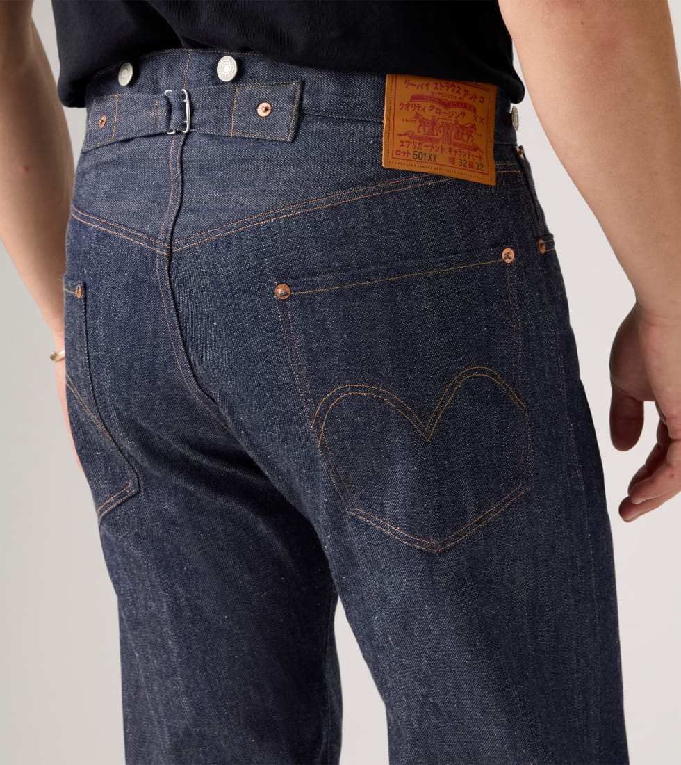 Levi’s® Vintage Clothing 1901 “Japan” 501® の先行予約が開始