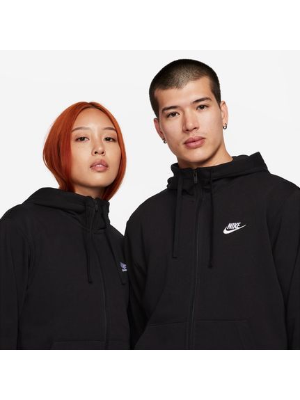 NIKE Club French Terry Fullzip Hoodie が特別価格で発売