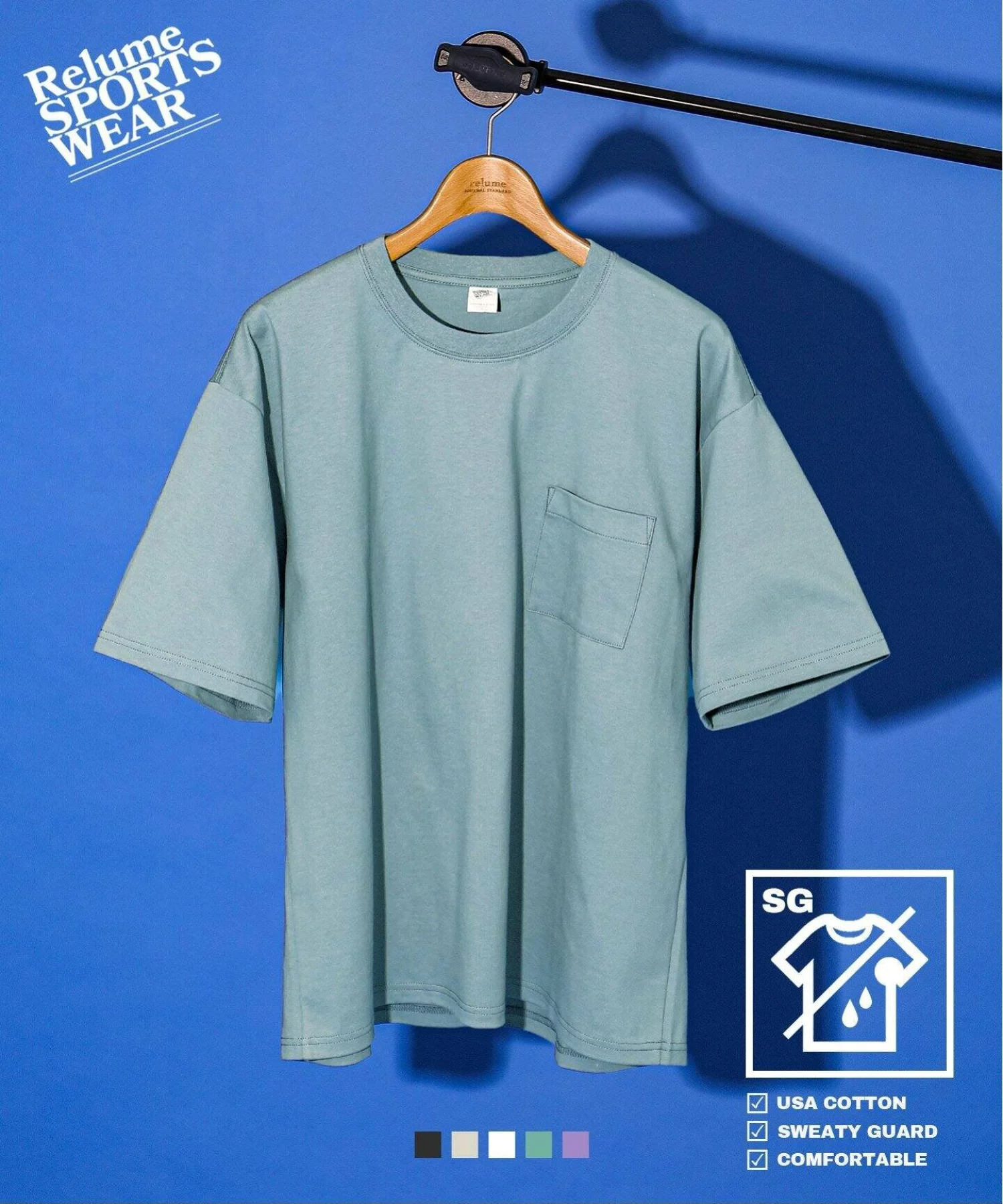 JOURNAL STANDARD「USA コットン 汗ジミ防止 Tシャツ」の追加販売が開始