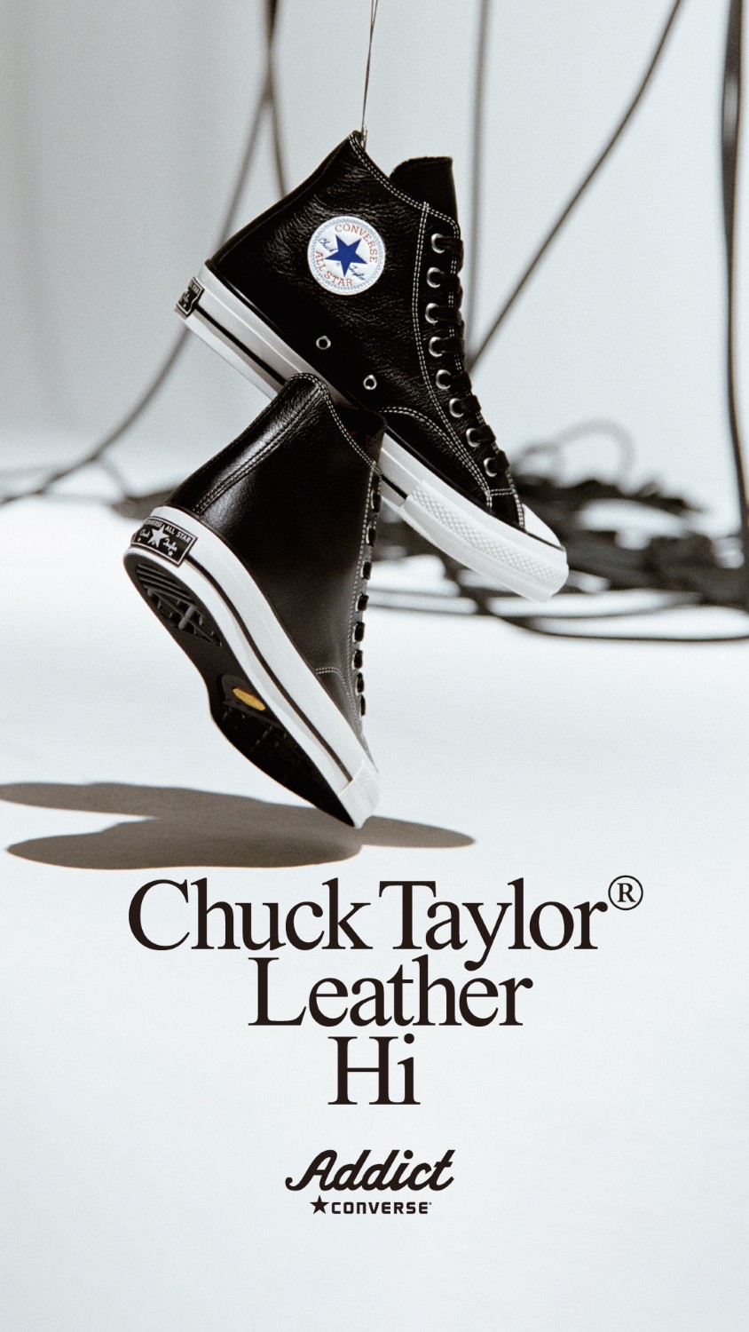 CONVERSE ADDICT “2025 Holiday Collection” が10月10日(金)発売