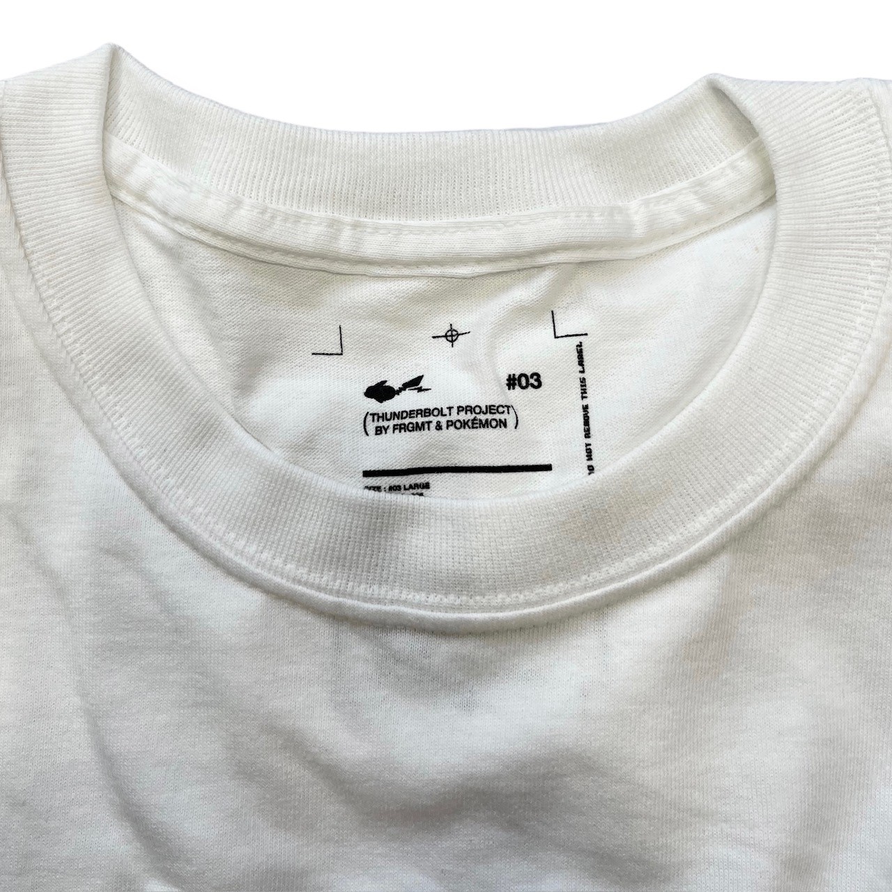 fragment design × Pokémon の Piplup Tee が発売