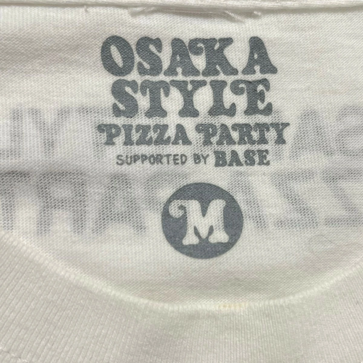 VERDY × BASE の Osaka Style Pizza Party Tee が発売