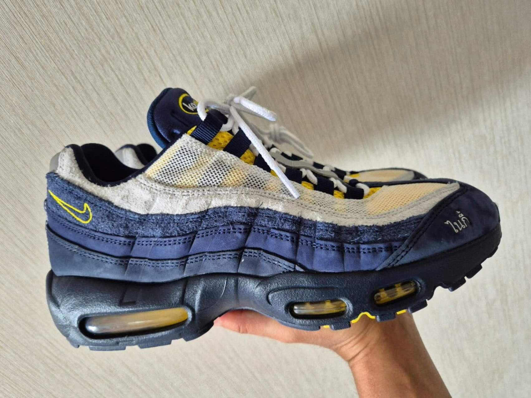 Eric Koston × Nike SB AIR MAX 95 “Obsidian Speed Yellow” が2025年秋に発売予定
