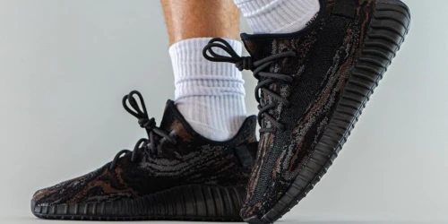 YEEZY BOOST 350 V2 "MX Rock" が発売