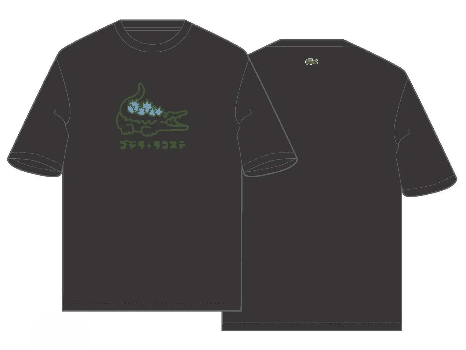 LACOSTE × ゴジラ のコラボコレクションが発売 - Yakkun