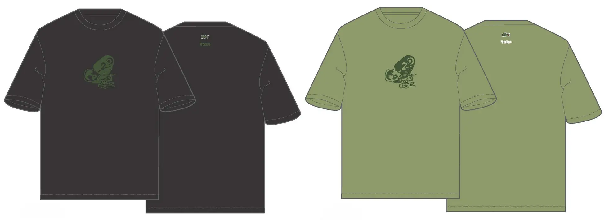 LACOSTE × ゴジラ のコラボコレクションが発売