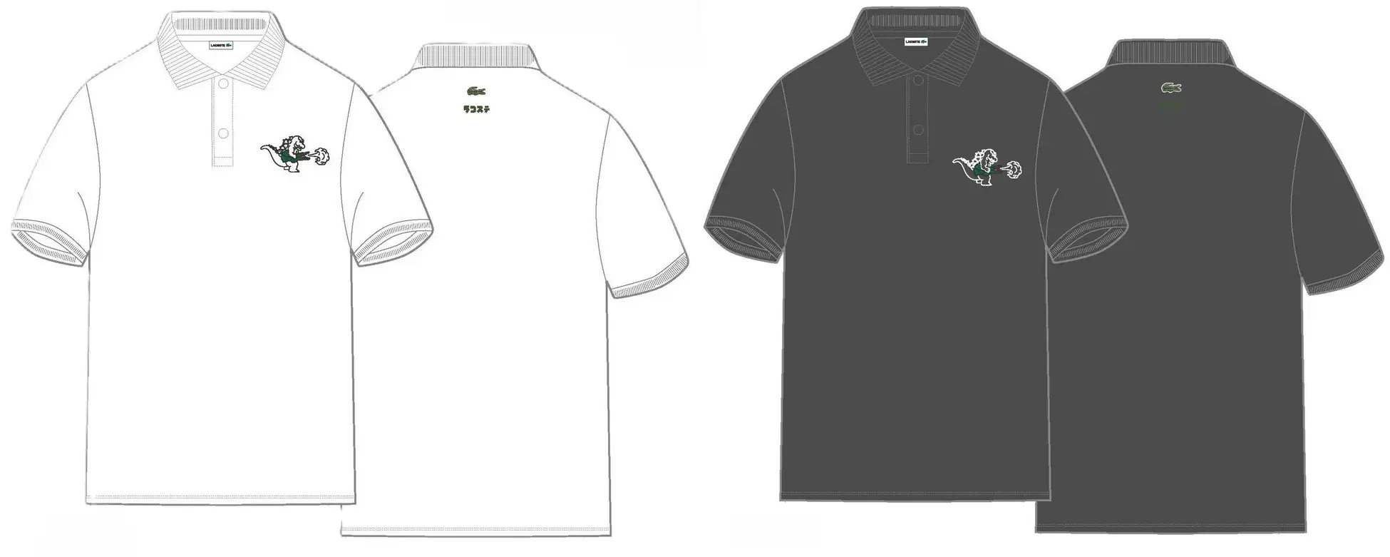 LACOSTE × ゴジラ のコラボコレクションが発売