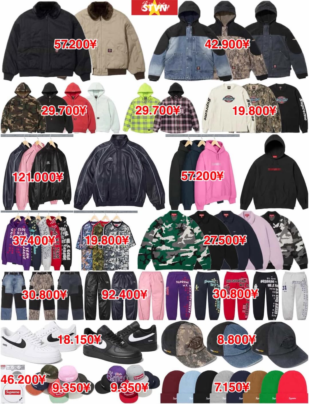 Supreme 2025年秋冬コレクション WEEK4 の国内販売価格が公開