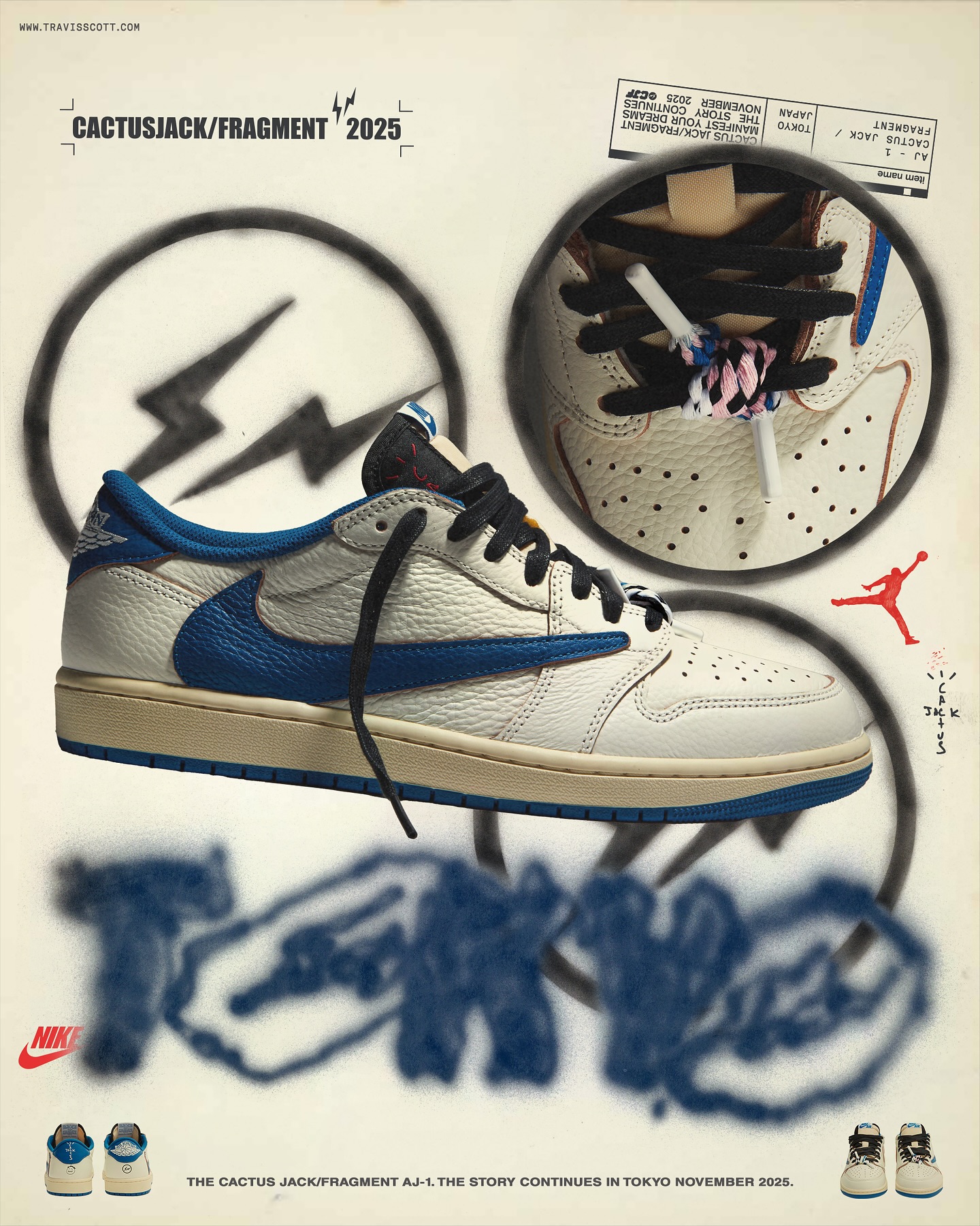 Travis Scott × fragment design × NIKE AIR JORDAN 1 LOW が11月に発売へ