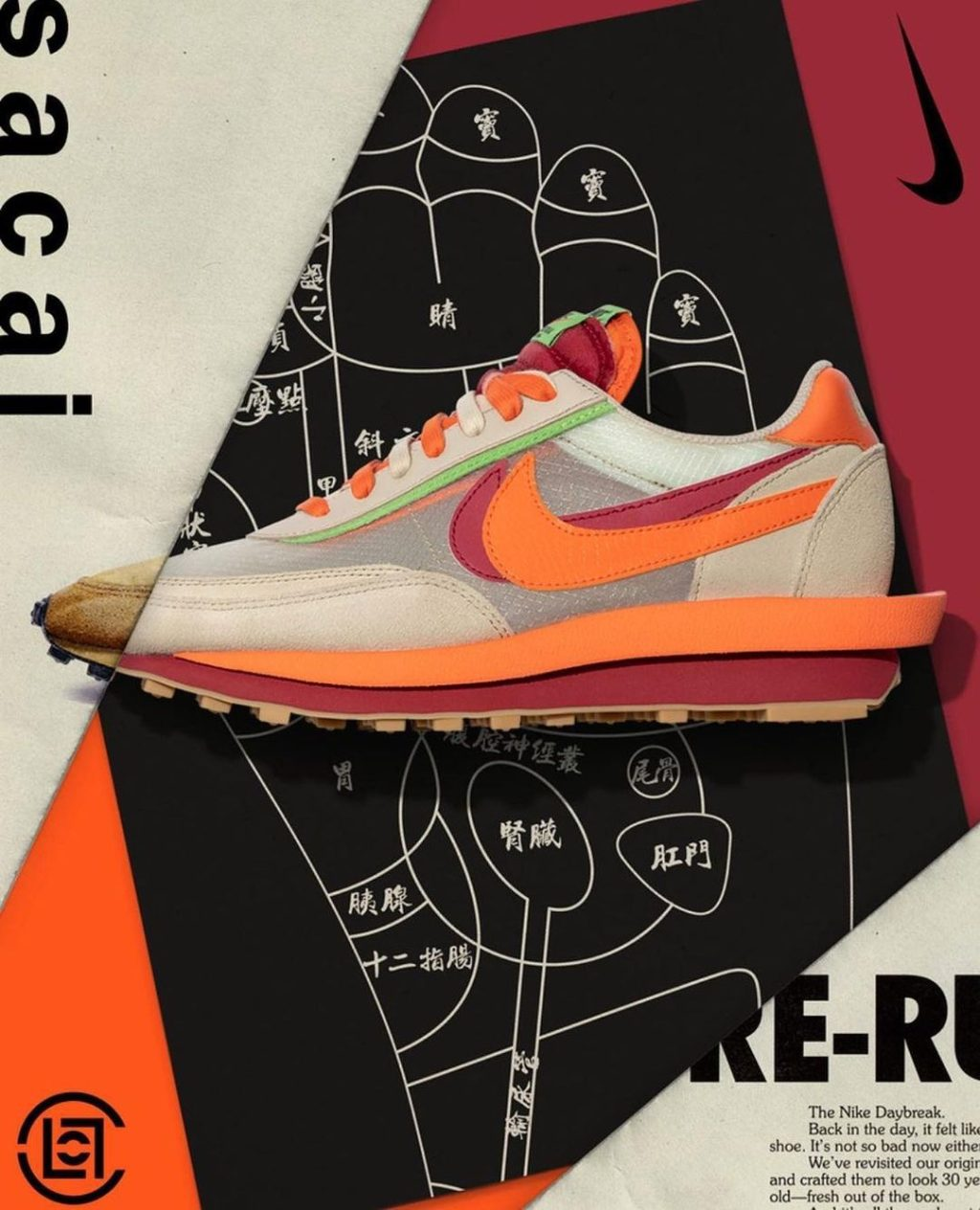 sacai × CLOT × NIKE の LD WAFFLE "Orange Blaze" が発売