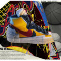 sacai × NIKE の BLAZER MID “Varsity Maize” が発売