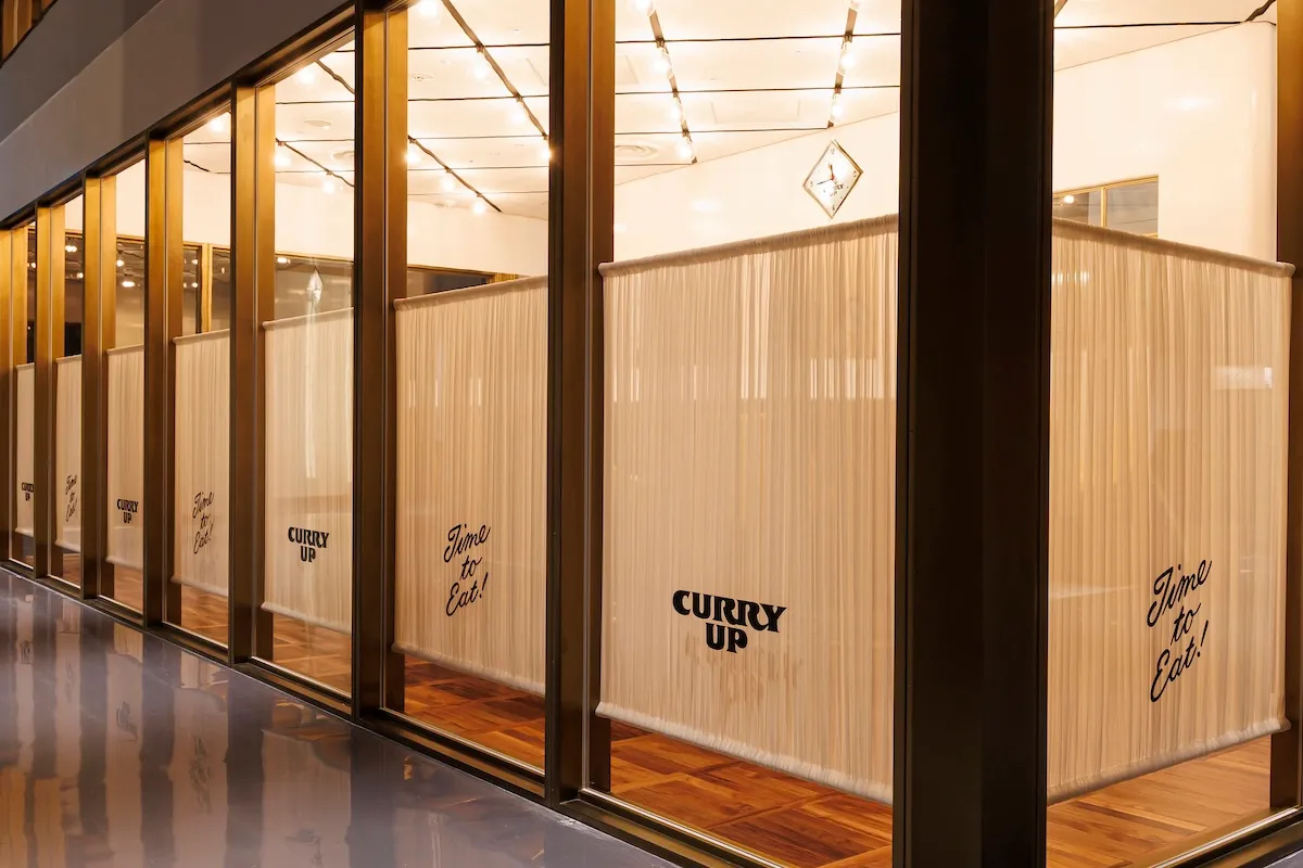 HUMAN MADE® × VERDY × CURRY UP のトリプルコラボアイテムが11月1(日)(土)発売