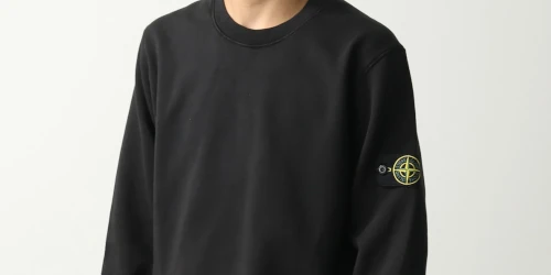 Stone Island の Compass Logo Sweatshirt が特別価格で発売