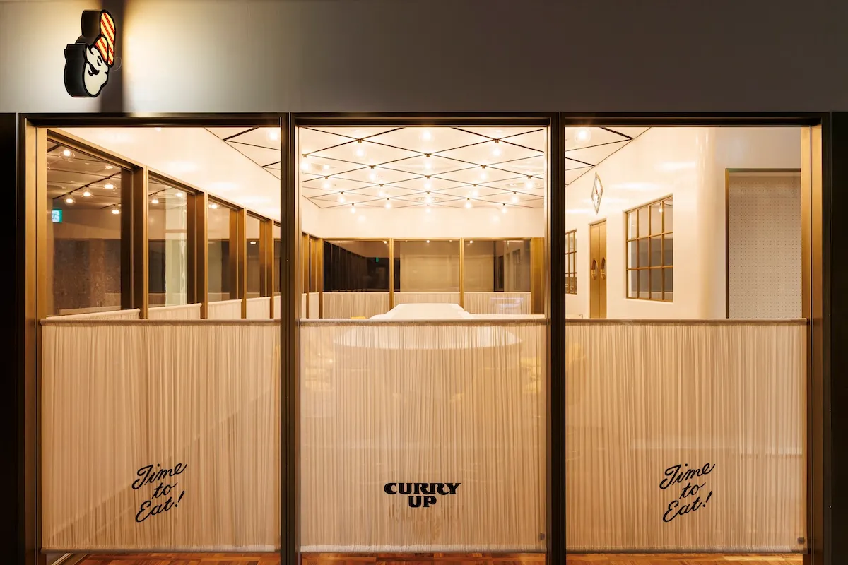 HUMAN MADE® × VERDY × CURRY UP のトリプルコラボアイテムが11月1(日)(土)発売