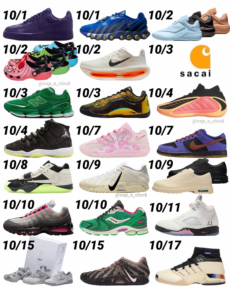 10月の主要リリースアイテムが公開