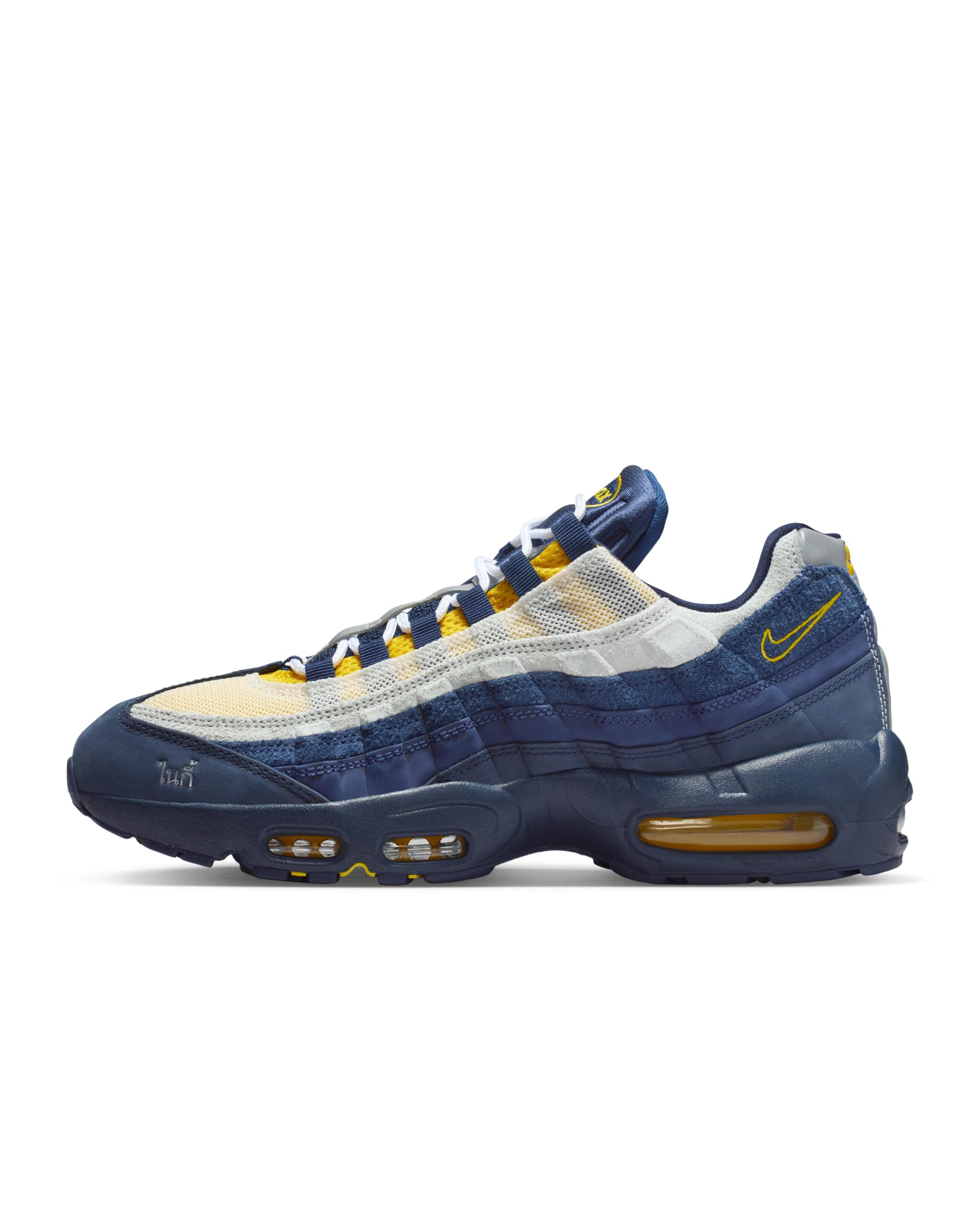 Eric Koston × Nike SB AIR MAX 95 “Obsidian Speed Yellow” のオフィシャル画像が公開