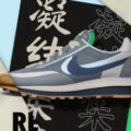 sacai × CLOT × NIKE の LD WAFFLE “Cool Grey” が発売