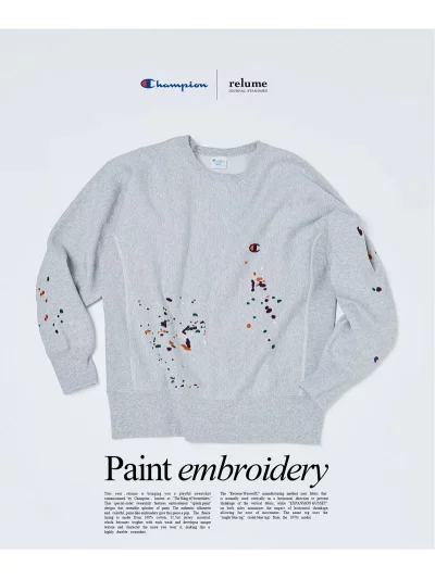 JOURNAL STANDARD relume × Champion による R.W Paint Splash Embroidery Sweat の先行予約が開始