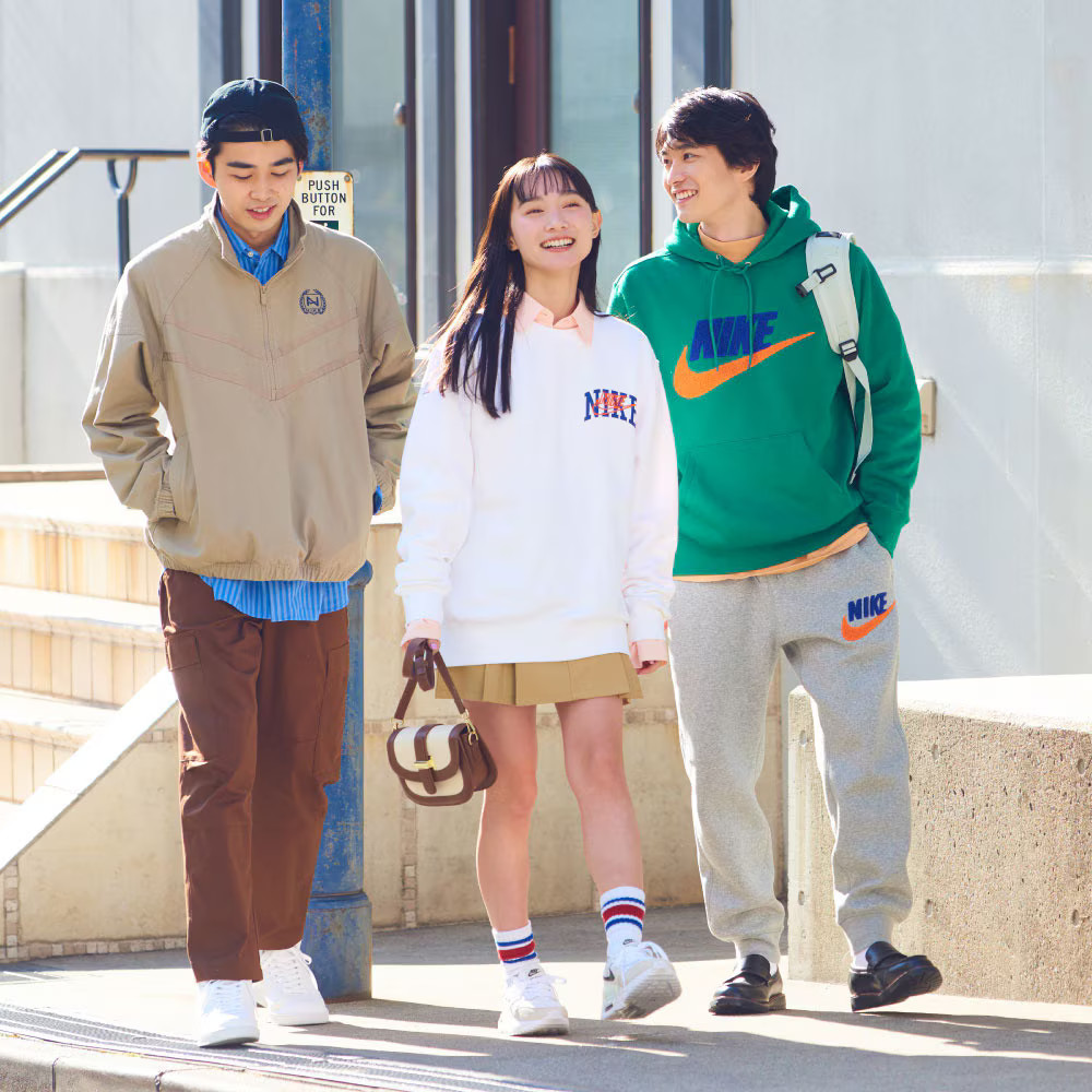 NIKE Club Fleece Jogger Pants の期間限定 50%OFF セールが開催