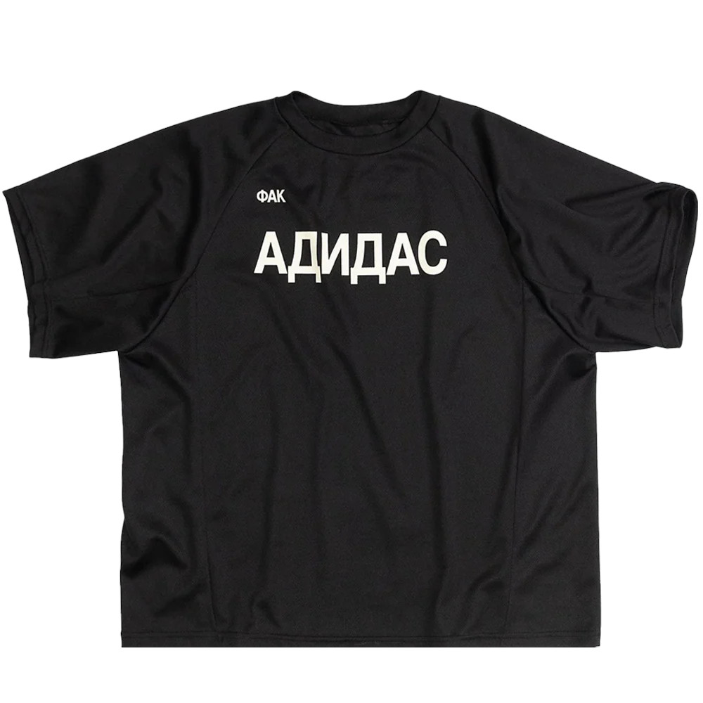 YEEZY by Gosha Rubchinskiy の FUCK ADIDAS Tee が発売