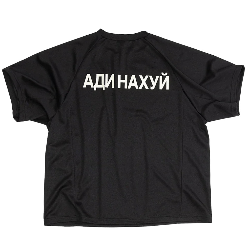 YEEZY by Gosha Rubchinskiy の FUCK ADIDAS Tee が発売