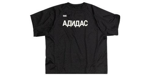 YEEZY by Gosha Rubchinskiy の FUCK ADIDAS Tee が発売