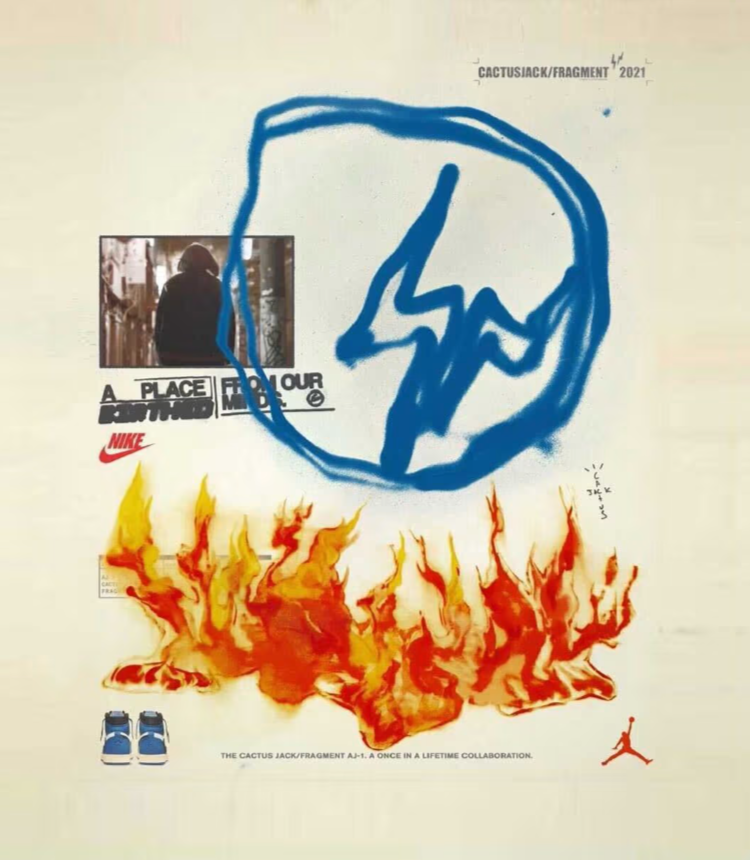 Travis Scott × fragment design × NIKE の Pullover Hoodie が発売