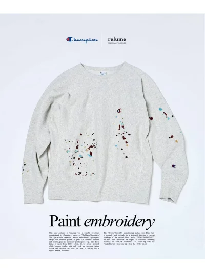 JOURNAL STANDARD relume × Champion による R.W Paint Splash Embroidery Sweat の先行予約が開始