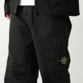 Stone Island の Compass Logo Cargo Pants が特別価格で発売